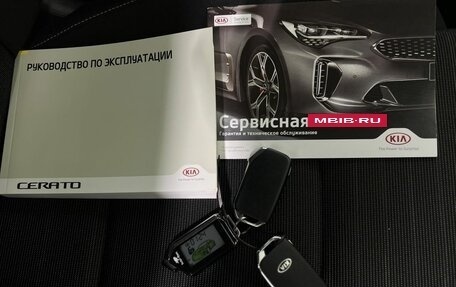 KIA Cerato IV, 2019 год, 1 900 000 рублей, 24 фотография