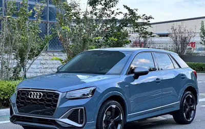 Audi Q2 I, 2023 год, 1 310 500 рублей, 1 фотография
