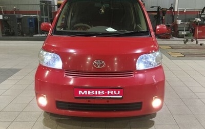 Toyota Porte II, 2006 год, 460 000 рублей, 1 фотография