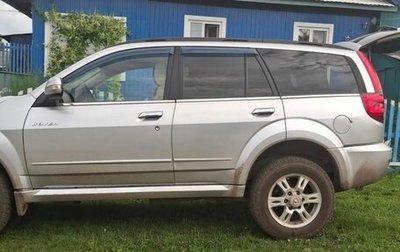 Great Wall Hover H5, 2012 год, 550 000 рублей, 1 фотография