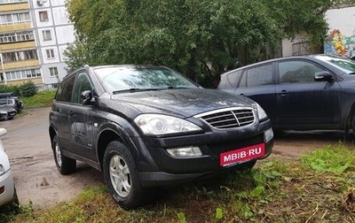 SsangYong Kyron I, 2009 год, 680 000 рублей, 1 фотография