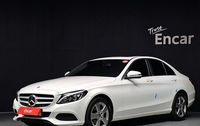 Mercedes-Benz C-Класс, 2018 год, 1 620 000 рублей, 1 фотография