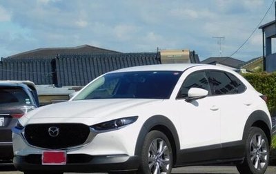 Mazda CX-30 I, 2021 год, 1 408 000 рублей, 1 фотография