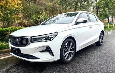 Geely Emgrand, 2022 год, 1 370 000 рублей, 1 фотография