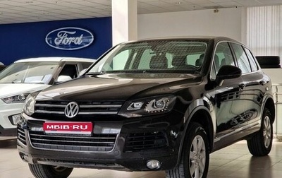 Volkswagen Touareg III, 2011 год, 1 899 000 рублей, 1 фотография