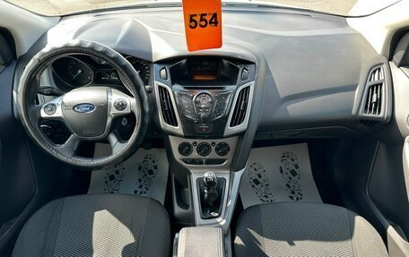 Ford Focus III, 2014 год, 609 000 рублей, 16 фотография