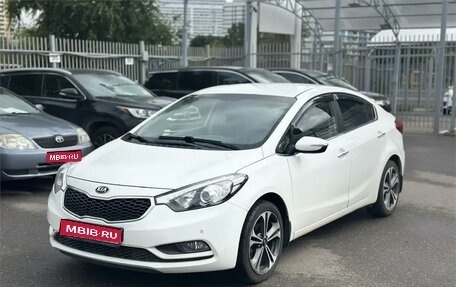 KIA Cerato III, 2014 год, 1 299 000 рублей, 1 фотография