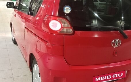 Toyota Porte II, 2006 год, 460 000 рублей, 6 фотография