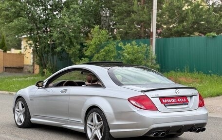 Mercedes-Benz CL-Класс AMG, 2007 год, 1 100 000 рублей, 2 фотография
