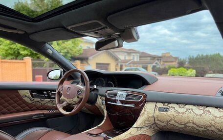 Mercedes-Benz CL-Класс AMG, 2007 год, 1 100 000 рублей, 9 фотография