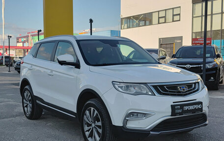 Geely Atlas I, 2020 год, 1 585 000 рублей, 7 фотография
