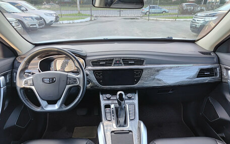 Geely Atlas I, 2020 год, 1 585 000 рублей, 18 фотография