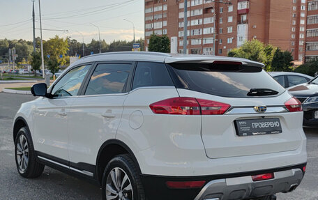 Geely Atlas I, 2020 год, 1 585 000 рублей, 11 фотография