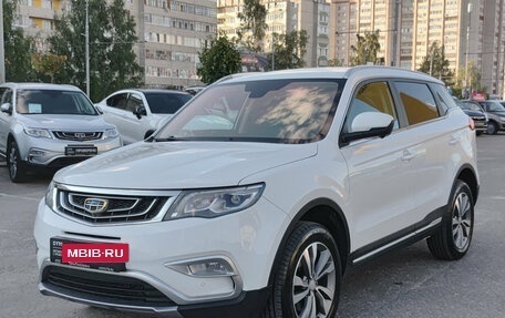 Geely Atlas I, 2020 год, 1 585 000 рублей, 5 фотография