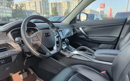 Geely Atlas I, 2020 год, 1 585 000 рублей, 20 фотография