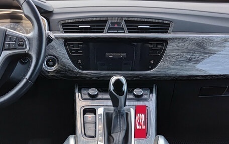 Geely Atlas I, 2020 год, 1 585 000 рублей, 19 фотография