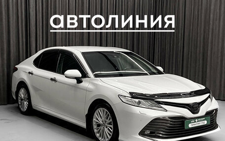 Toyota Camry, 2018 год, 2 450 000 рублей, 3 фотография