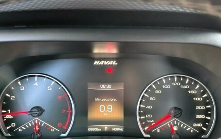 Haval Jolion, 2023 год, 1 795 000 рублей, 15 фотография
