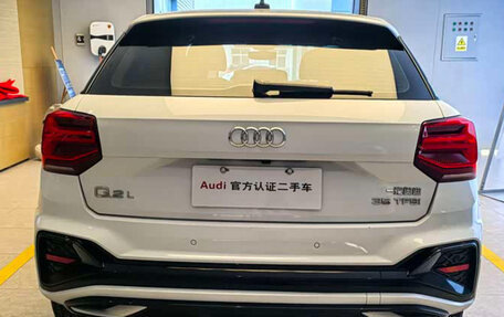 Audi Q2 I, 2023 год, 1 720 000 рублей, 16 фотография