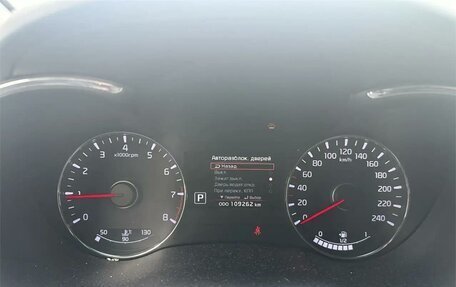 KIA Cerato III, 2014 год, 1 299 000 рублей, 6 фотография