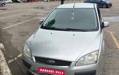Ford Focus II рестайлинг, 2007 год, 370 000 рублей, 1 фотография