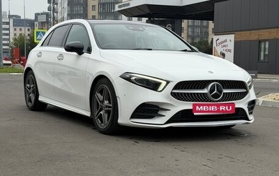 Mercedes-Benz A-Класс, 2019 год, 1 690 000 рублей, 1 фотография