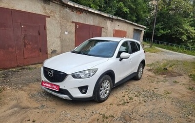 Mazda CX-5 II, 2012 год, 1 500 000 рублей, 1 фотография