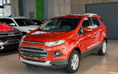 Ford EcoSport, 2014 год, 1 200 000 рублей, 1 фотография
