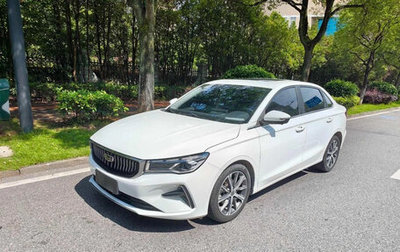 Geely Emgrand, 2022 год, 1 330 000 рублей, 1 фотография