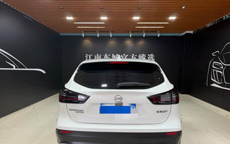 Nissan Qashqai, 2024 год, 1 810 000 рублей, 6 фотография