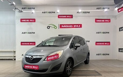 Opel Meriva, 2012 год, 453 000 рублей, 1 фотография