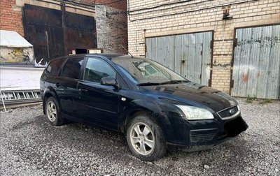 Ford Focus II рестайлинг, 2005 год, 230 000 рублей, 1 фотография