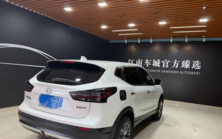 Nissan Qashqai, 2024 год, 1 810 000 рублей, 7 фотография