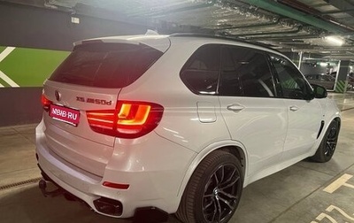 BMW X5, 2017 год, 3 750 000 рублей, 1 фотография