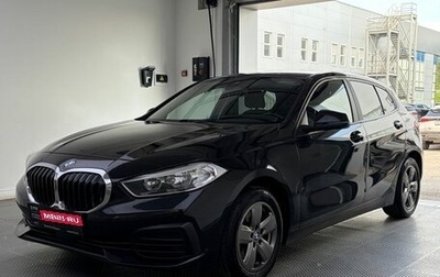 BMW 1 серия, 2019 год, 1 875 000 рублей, 1 фотография