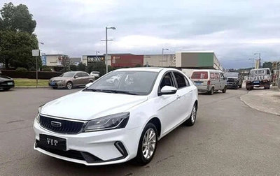 Geely Emgrand, 2022 год, 1 210 000 рублей, 1 фотография