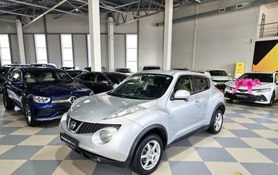 Nissan Juke II, 2012 год, 1 099 000 рублей, 1 фотография