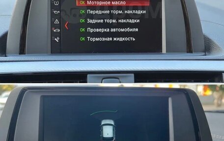 BMW 1 серия, 2018 год, 2 350 000 рублей, 17 фотография