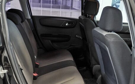 Citroen C4 II рестайлинг, 2010 год, 235 000 рублей, 12 фотография