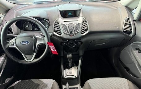 Ford EcoSport, 2014 год, 1 200 000 рублей, 15 фотография