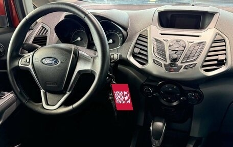 Ford EcoSport, 2014 год, 1 200 000 рублей, 16 фотография