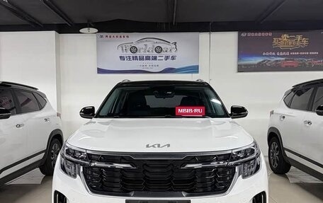 KIA Seltos I, 2023 год, 1 520 000 рублей, 2 фотография