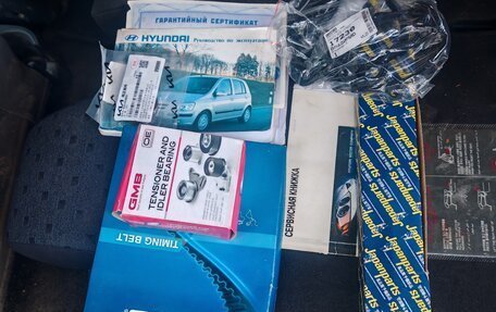 Hyundai Getz I рестайлинг, 2004 год, 140 000 рублей, 7 фотография