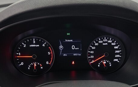 KIA Sportage IV рестайлинг, 2018 год, 1 405 000 рублей, 10 фотография