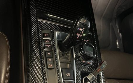 BMW X5, 2017 год, 3 750 000 рублей, 9 фотография
