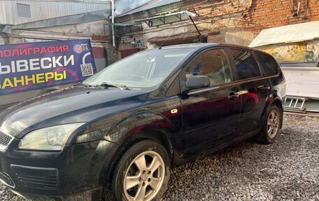 Ford Focus II рестайлинг, 2005 год, 230 000 рублей, 4 фотография