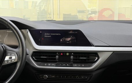 BMW 1 серия, 2019 год, 1 875 000 рублей, 15 фотография