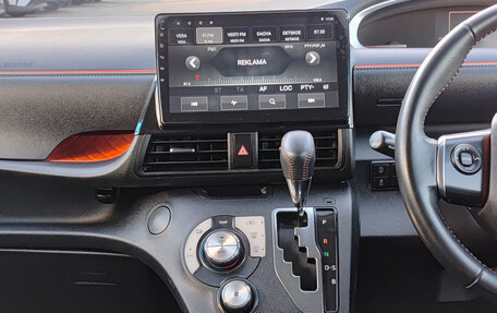 Toyota Sienta II, 2018 год, 1 200 000 рублей, 19 фотография