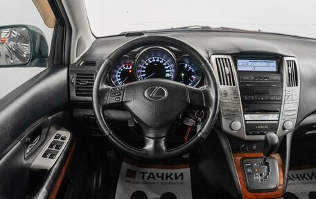 Lexus RX II рестайлинг, 2007 год, 1 400 000 рублей, 10 фотография