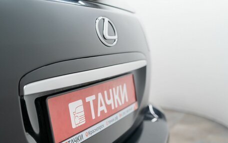 Lexus RX II рестайлинг, 2007 год, 1 400 000 рублей, 22 фотография